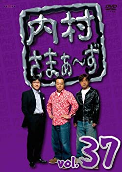 【中古】(未使用･未開封品)内村さまぁ~ず vol.37 [DVD]