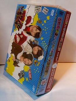 【中古】(未使用・未開封品)SKE48のマジカル・ラジオ DVD-BOX 初回限定豪華版 松井珠理奈|ドリエム店