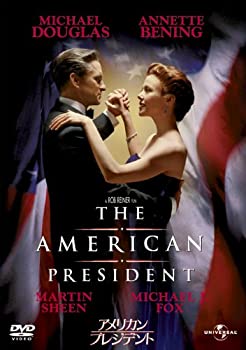 【中古】(未使用･未開封品)アメリカン・プレジデント [DVD]