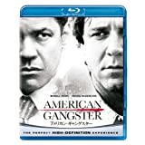 【中古】(未使用･未開封品)アメリカン・ギャングスター [Blu-ray]