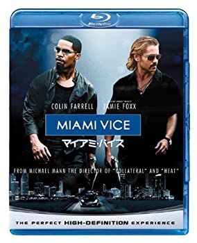 【中古】(未使用･未開封品)マイアミ・バイス [Blu-ray]