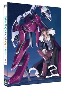 【中古】(未使用･未開封品)輪廻のラグランジェ 4 (初回限定版) [DVD] 石原夏織