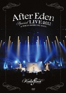 【中古】(未使用･未開封品) After Eden Special LIVE 2011 at TOKYO DOME CITY HALL [DVD]