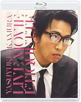 【中古】(未使用･未開封品)ライブ エチケット [Blu-ray] 岡村靖幸 14,577円