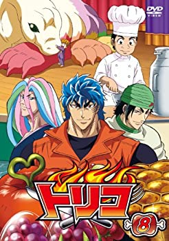 【中古】(未使用･未開封品)トリコ 8 [DVD]｜ドリエム店