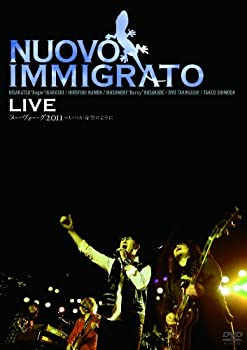 【中古】(未使用･未開封品)Nuovo Immigrato LIVE ヌーヴォーグ2011 ?いつか青空のように [DVD]