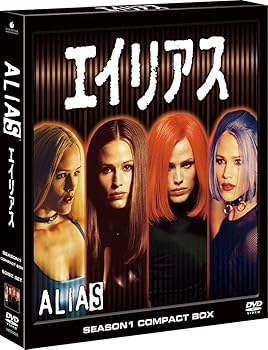 【中古】(未使用･未開封品)エイリアス　シーズン1　コンパクト BOX [DVD] ジェニファー・ガーナー 6,297円