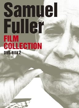 【中古】(未使用･未開封品)サミュエル・フラー傑作選 DVD-BOX2 ヴィンセント・プライス