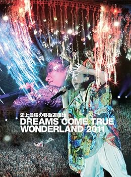 【中古】(未使用･未開封品)史上最強の移動遊園地 DREAMS COME TRUE WONDERLAND 2011 (初回限定盤) [Blu-ray] DREAMS COME TRUE｜ドリエム店