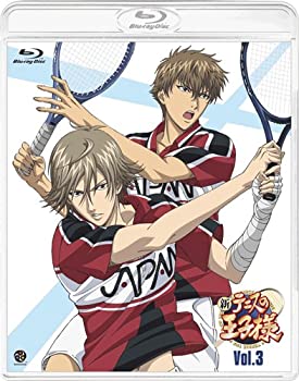 【中古】(未使用･未開封品)新テニスの王子様 3 [Blu-ray] 7,376円