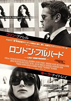 【中古】(未使用･未開封品)ロンドン・ブルバード ラスト・ボディガード [Blu-ray]