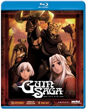 【中古】(未使用･未開封品)Guin Saga Complete Collection/ [Blu-ray] [Import] 38,921円