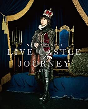【中古】(未使用･未開封品)NANA MIZUKI LIVE CASTLE×JOURNEY-KING- [Blu-ray]