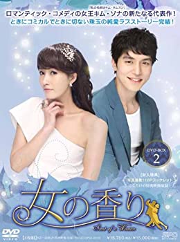 【中古】(未使用・未開封品)女の香り DVD-BOX2|ドリエム店