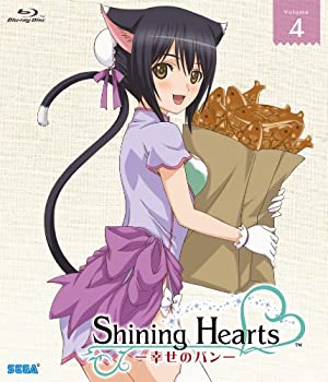 【中古】(未使用･未開封品)シャイニング・ハーツ~幸せのパン~Volume.4 [Blu-ray]｜ドリエム店