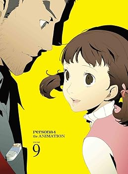 【中古】(未使用･未開封品)ペルソナ4 9【完全生産限定版】 [Blu-ray] 浪川大輔