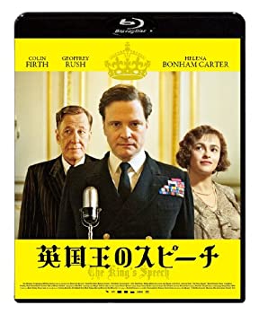 【中古】(未使用･未開封品)英国王のスピーチ スタンダード・エディション [Blu-ray]