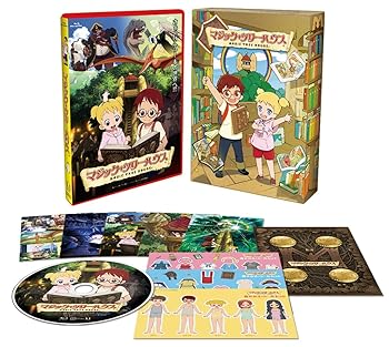 【中古】(未使用･未開封品)マジック・ツリーハウス [Blu-ray] 北川景子｜ドリエム店