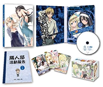 【中古】(未使用･未開封品)僕は友達が少ない あどおんでぃすく [Blu-ray]