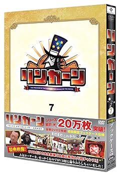 【中古】(未使用･未開封品)リンカーン 7 [DVD] ダウンタウン(浜田雅功・松本人志)