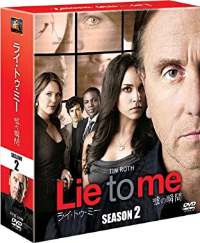 【中古】(未使用･未開封品)ライ・トゥ・ミー 嘘の瞬間 シーズン2 (SEASONSコンパクト・ボックス) [DVD]