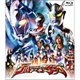 【中古】(未使用･未開封品)ウルトラマンサーガ [Blu-ray]
