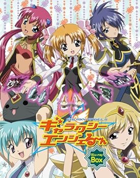 【中古】(未使用･未開封品)ギャラクシーエンジェる~ん Blu-ray Box 稲村優奈｜ドリエム店