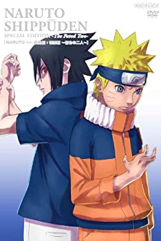 【中古】(未使用･未開封品)NARUTO-ナルト- 疾風伝 特別編 宿命の二人【通常版】 [DVD]