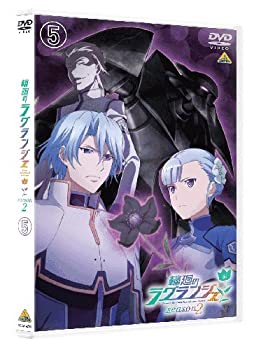【中古】(未使用･未開封品)輪廻のラグランジェ season2 5 [DVD]