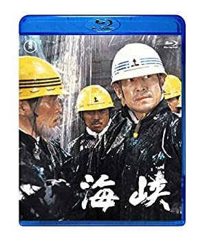 【中古】(未使用･未開封品)海峡【Blu-ray】