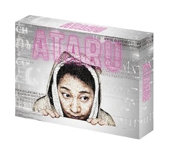 【中古】(未使用･未開封品)ATARU DVD-BOX ディレクターズカット 中居正広
