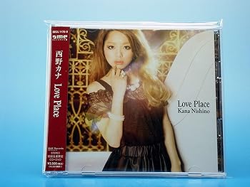【中古】(未使用･未開封品)Love Place(初回生産限定盤)(DVD付) [CD] 西野カナ