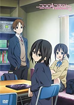 【中古】(未使用･未開封品)ココロコネクト ヒトランダム 上 [DVD]
