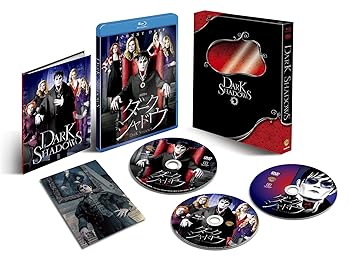 【中古】(未使用･未開封品)ダーク・シャドウ Blu-ray & DVDセット プレミアム・エディション(初回限定生産) ジョニー・デップ
