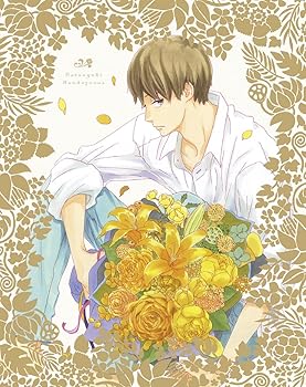 【中古】(未使用･未開封品)夏雪ランデブー 第2巻 初回限定生産版【Blu-ray】イベント応募ハガキ付(抽選) 中村悠一