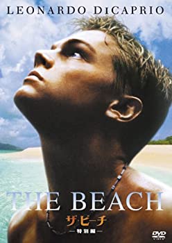 【中古】(未使用･未開封品)ザ・ビーチ (特別編) [DVD]