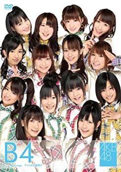 【中古】(未使用･未開封品)team B 4th stage アイドルの夜明け [DVD]
