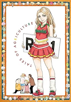【中古】(未使用･未開封品)もやしもんリターンズ 第4巻 [Blu-ray] 阪口大助｜ドリエム店