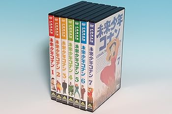 【中古】(未使用･未開封品)未来少年コナン 全7巻セット [DVDセット]｜ドリエム店
