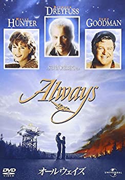【中古】(未使用･未開封品)オールウェイズ [DVD]