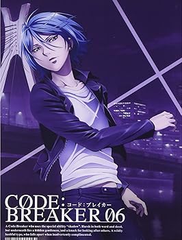 【中古】(未使用･未開封品)コード:ブレイカー 06 【完全生産限定版】 [Blu-ray] 岡本信彦｜ドリエム店