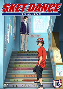 【中古】(未使用･未開封品)SKET DANCE 第16巻 通常版 [DVD]｜ドリエム店
