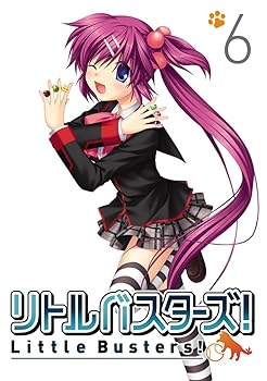 【中古】(未使用･未開封品)リトルバスターズ! 6 (初回限定版) [DVD] 堀江由衣