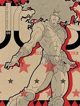【中古】(未使用･未開封品)ジョジョの奇妙な冒険 Vol.9 (紙製スリムジャケット仕様)(初回限定版) [DVD]
