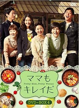 【中古】(未使用･未開封品)ママもキレイだ DVD-BOX4 キム・ビヌ｜ドリエム店