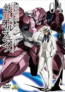 【中古】(未使用･未開封品)機動戦士ガンダム 鉄血のオルフェンズ 4 [DVD] 長井龍雪