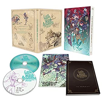 【中古】(未使用･未開封品)リトルウィッチアカデミア 魔法仕掛けのパレード Blu-ray豪華版