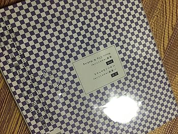 【中古】(未使用･未開封品)侍唄(さむらいソング)(初回限定盤)(DVD付) [CD] 関ジャニ∞ 4,904円