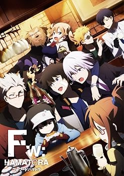 【中古】(未使用･未開封品)Fw:ハマトラ DVD *初回限定生産版 逢坂良太｜ドリエム店