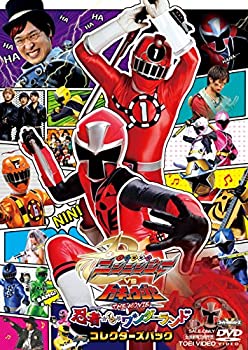 【中古】(未使用･未開封品)手裏剣戦隊ニンニンジャーVSトッキュウジャー THE MOVIE 忍者・イン・ワンダーランド コレクターズパック [DVD]
